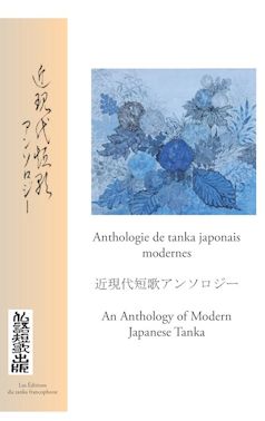 Anthologie de tanka japonais modernes