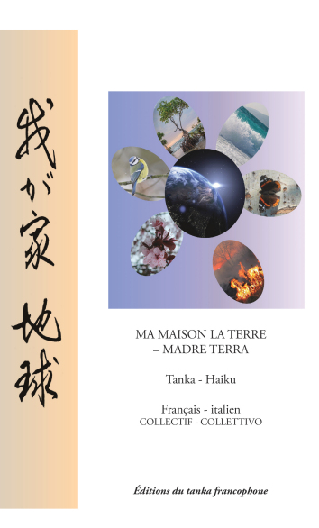 ma maison la Terre