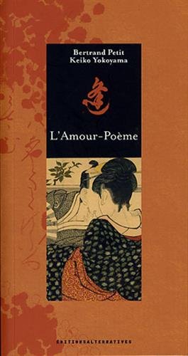 amour - poème - tanka du kokin-shu