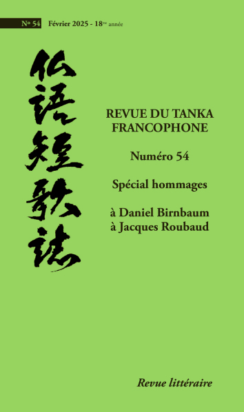 Revue du tanka francophone - février 2025