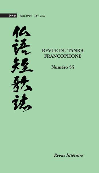 Revue du tanka francophone - juin 2025