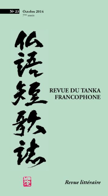 Revue du tanka francophone - octobre 2014
