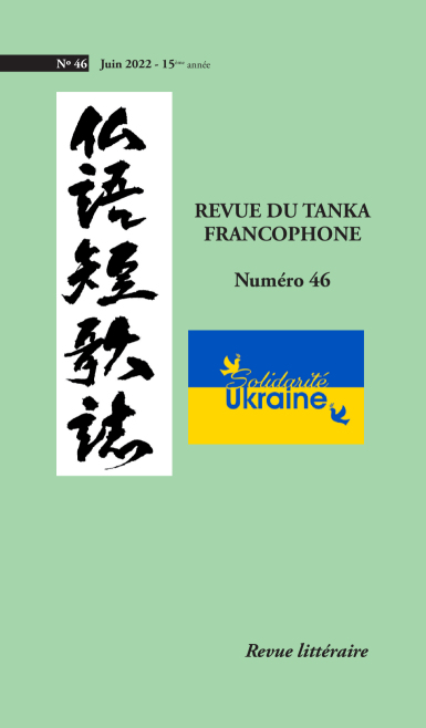 Revue du tanka francophone numéro 46